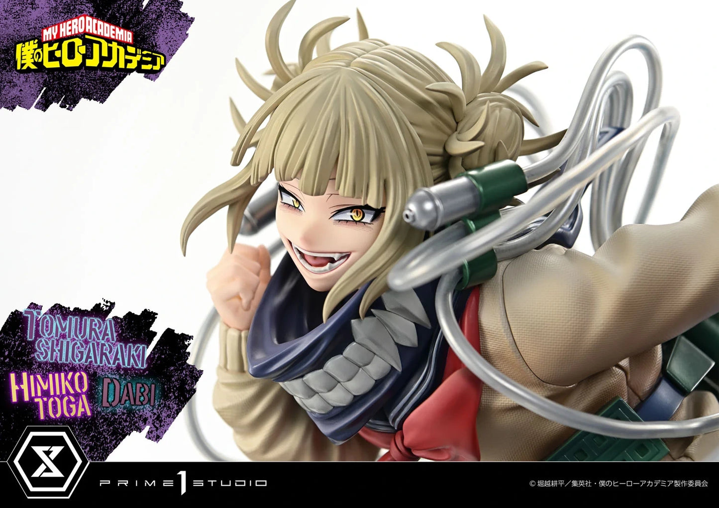 Preventa Resina Tomura Shigaraki, Dabi & Himiko Toga Figura My Hero Academia Prime 1 (Licencia) Estudio