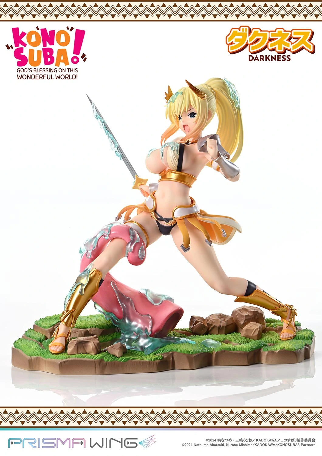 Preventa Resina Darkness Figura KonoSuba! Prime 1 (Licencia) Estudio
