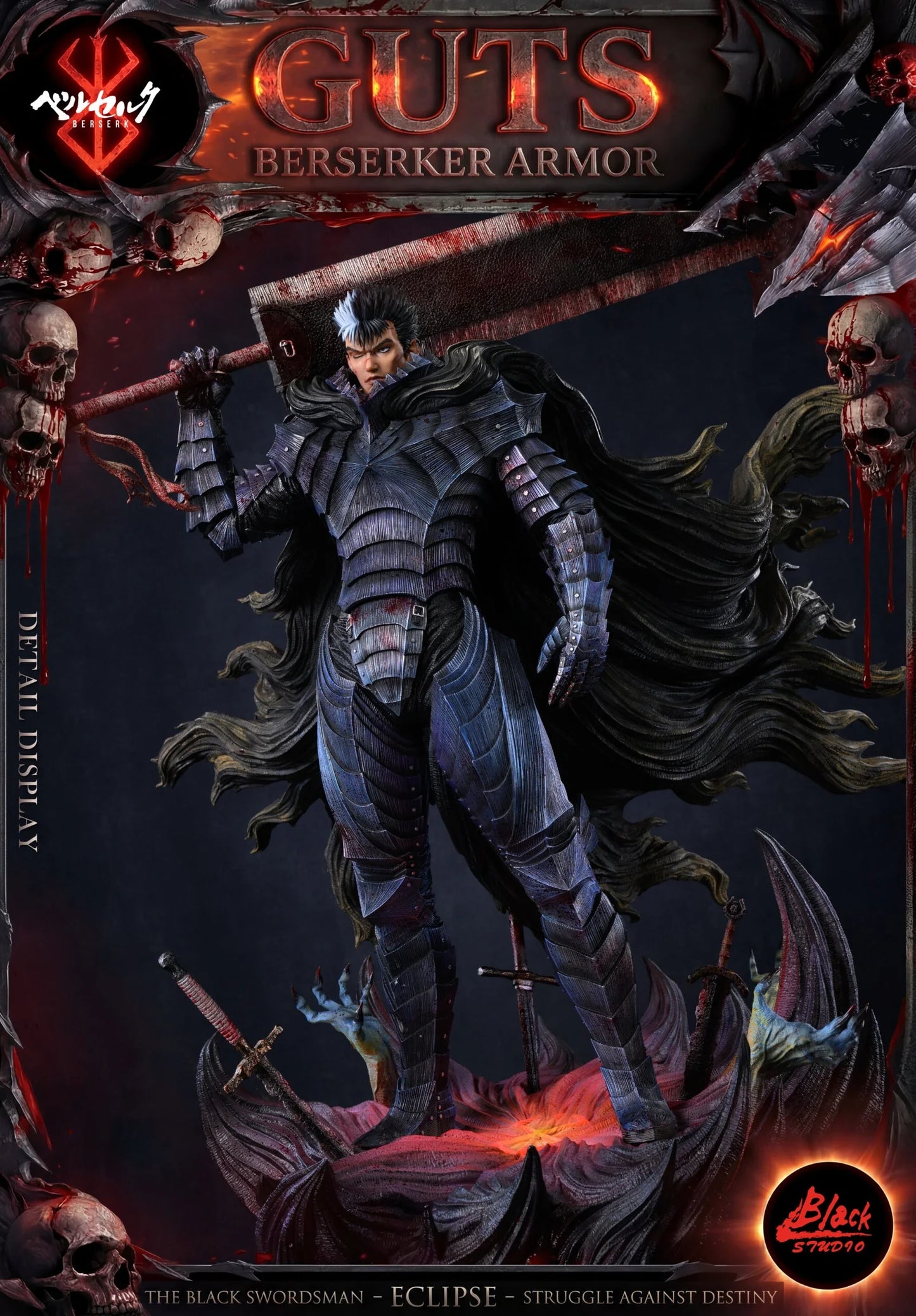Preventa Resina Guts Figura Berserk Black Estudio