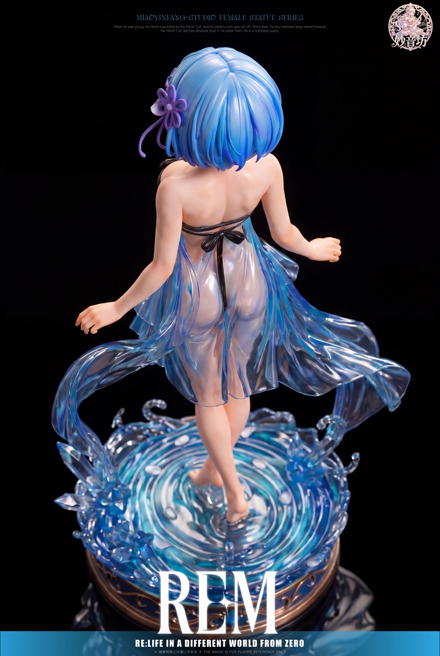 Preventa Resina Rem Figura Re:ZERO -Starting Life in Another World MiaoYinFang Estudio