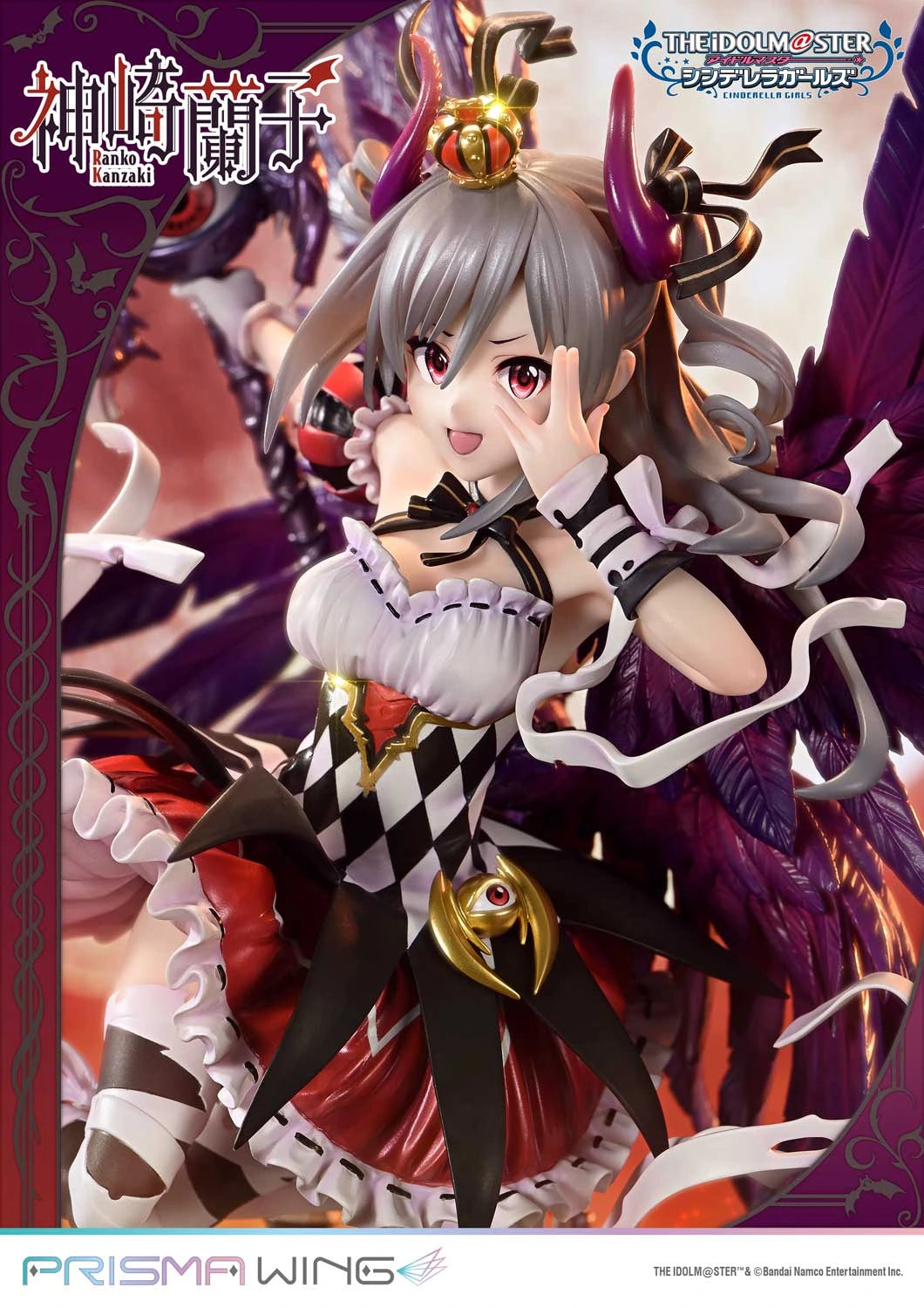 "Preventa PVC Ranko Kanzaki Figura The IDOLM@STER Cinderella Girls  Prisma Wing (Licencia) Estudio"