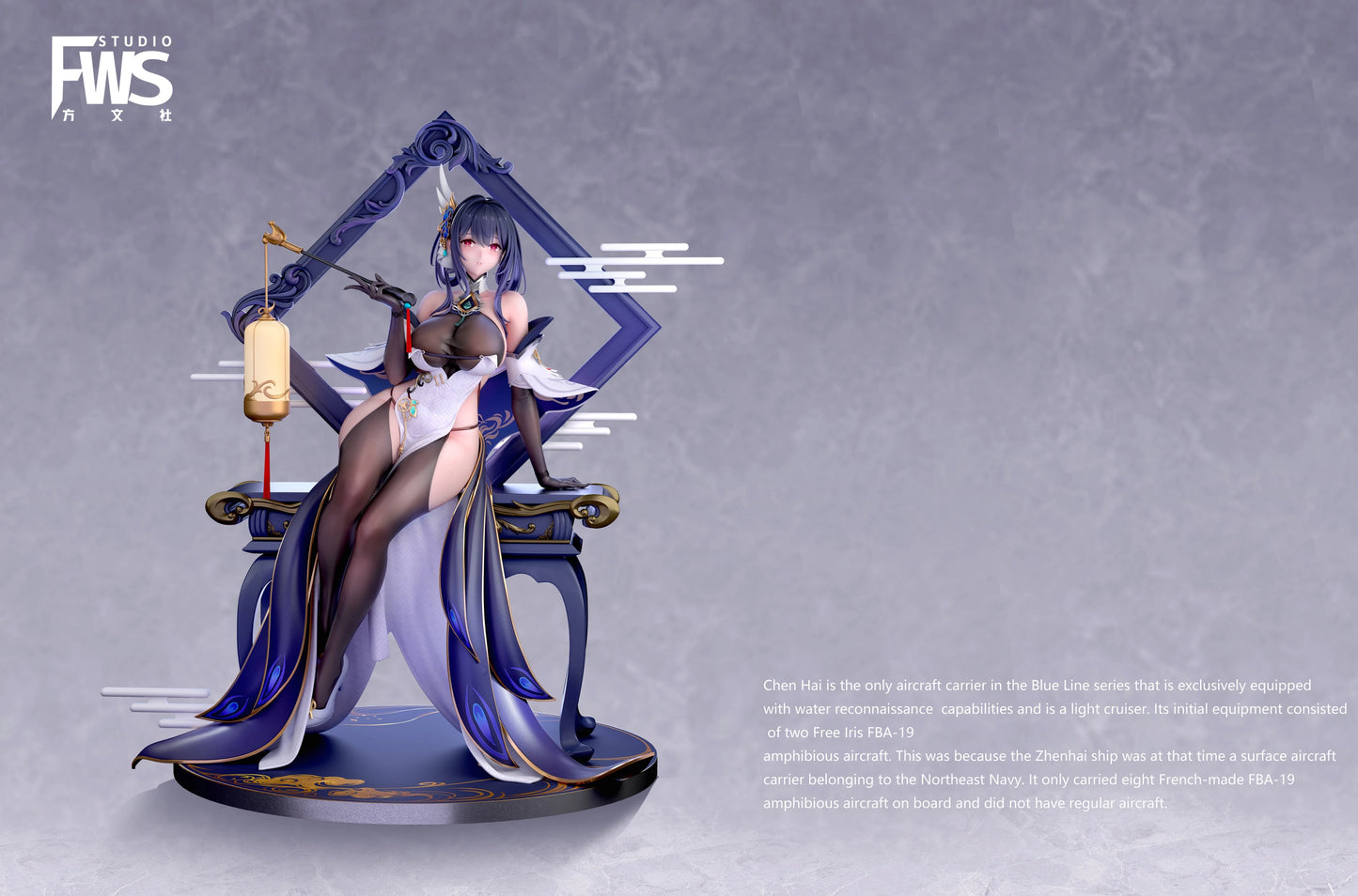 Preventa Resina Chen Hai Figura Azur Lane FWS Estudio