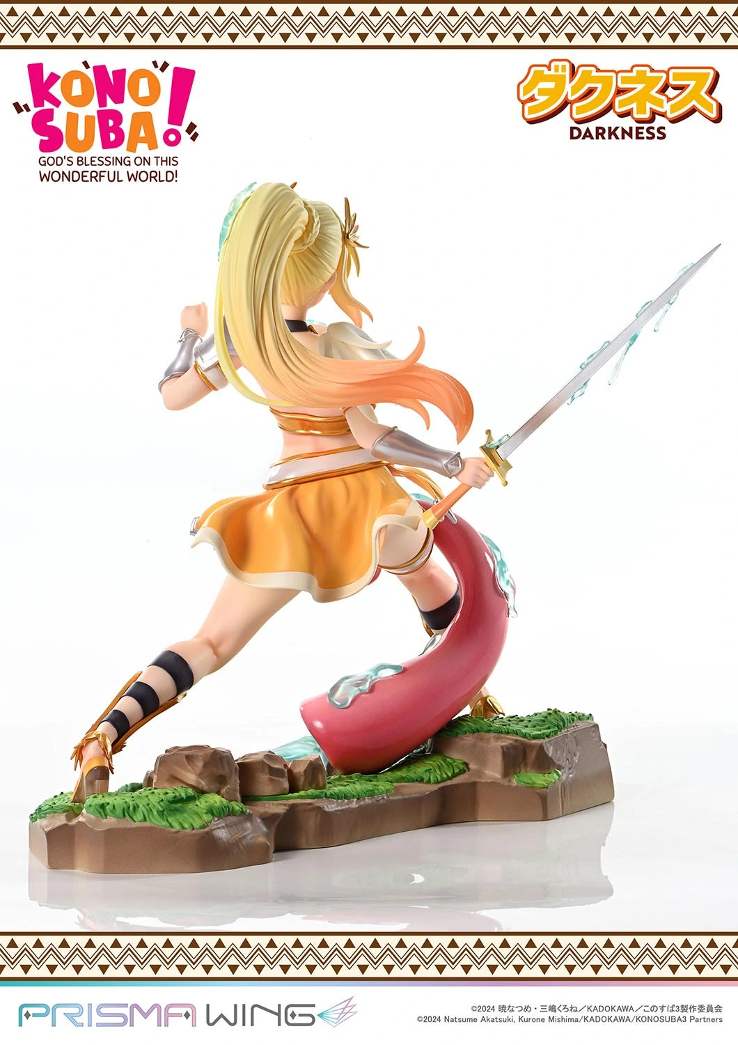 Preventa Resina Darkness Figura KonoSuba! Prime 1 (Licencia) Estudio