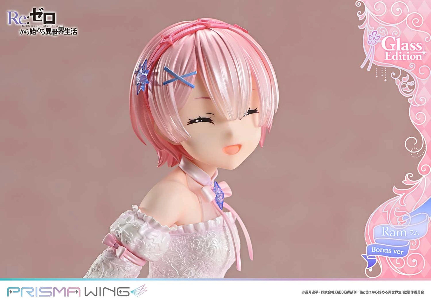 Preventa Resina Ram Figura Re:ZERO -Starting Life in Another World Prisma Wing (Licencia) Estudio