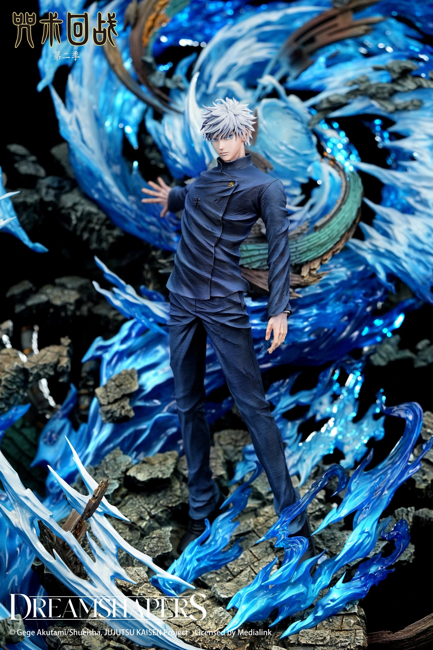 Preventa Resina Satoru Gojo Figura Jujutsu Kaisen 1/6 Dreamshapers Estudio