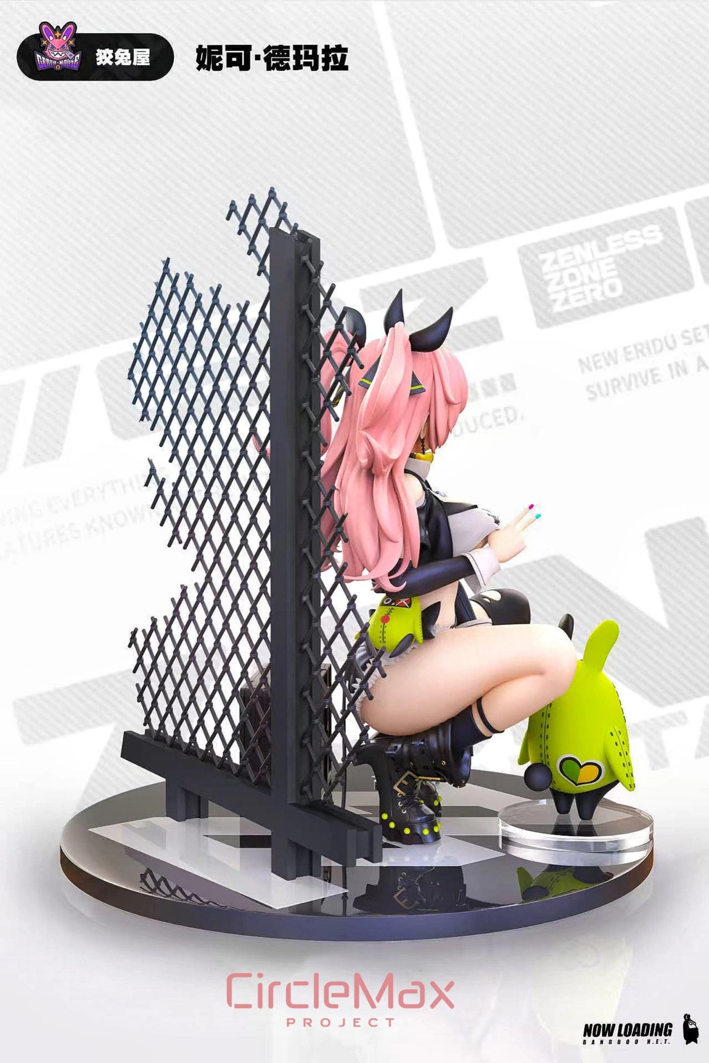 Preventa Resina Nicole Demara Figura Zenless Zone Zero CircleMax Estudio