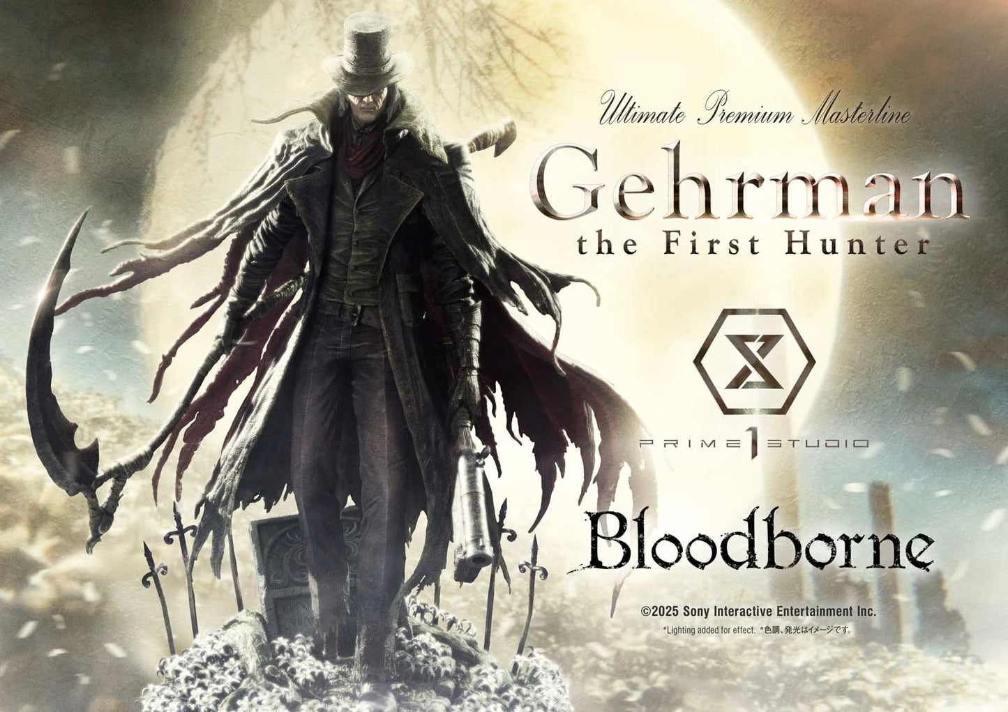 Preventa Resina Gehrman Figura Bloodborne Prime 1 (Licencia) Estudio