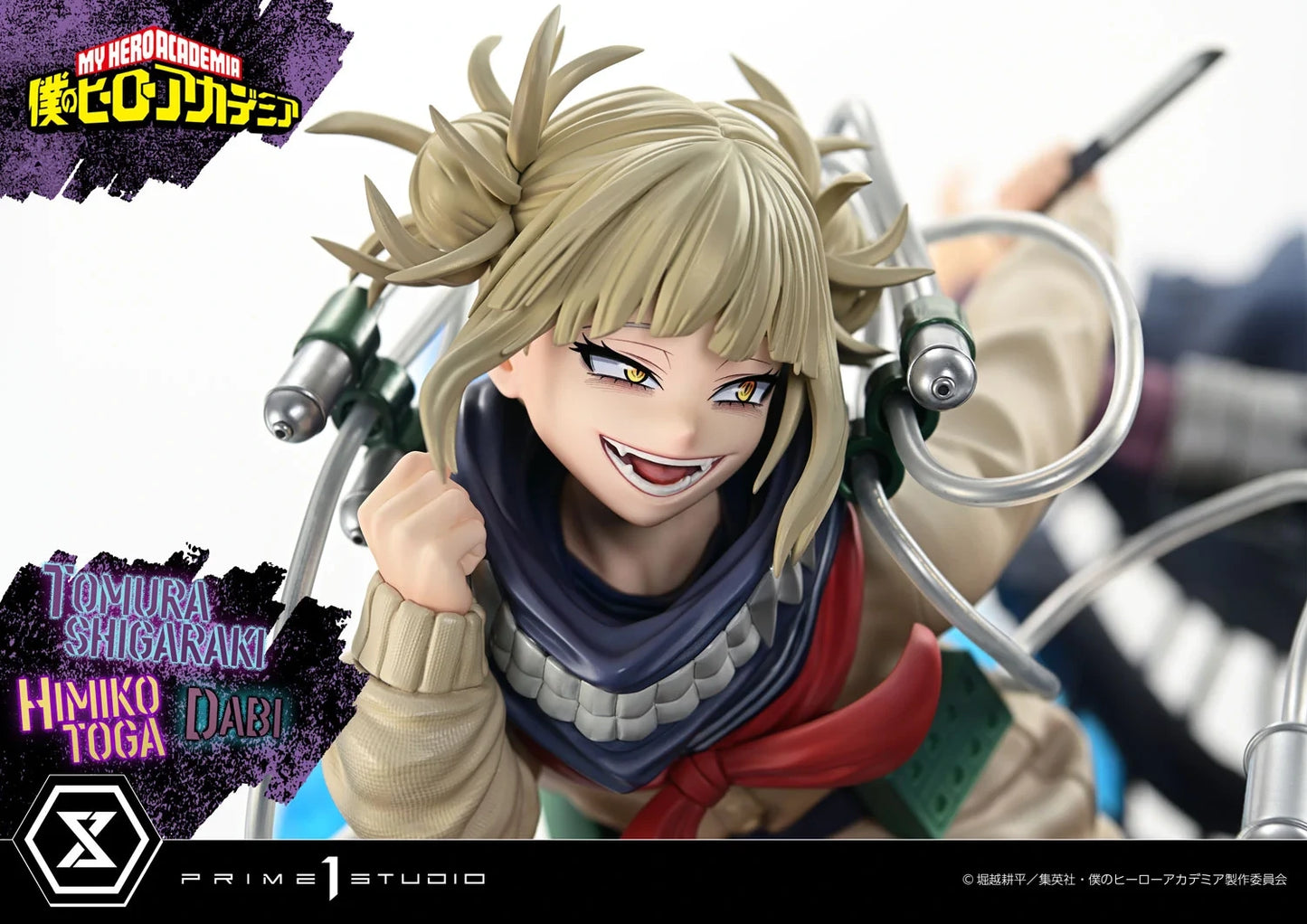 Preventa Resina Tomura Shigaraki, Dabi & Himiko Toga Figura My Hero Academia Prime 1 (Licencia) Estudio