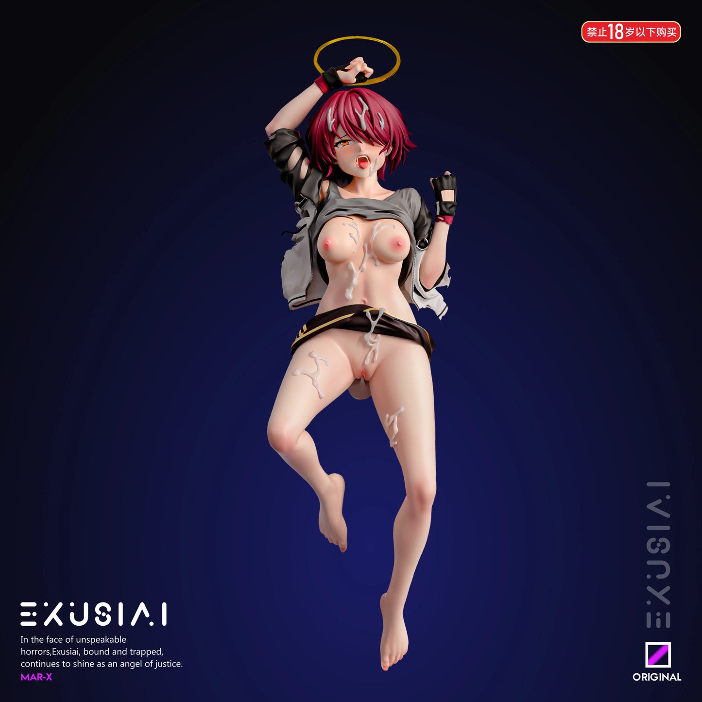 Preventa Resina Exusiai Figura Arknights Fish Head  Estudio