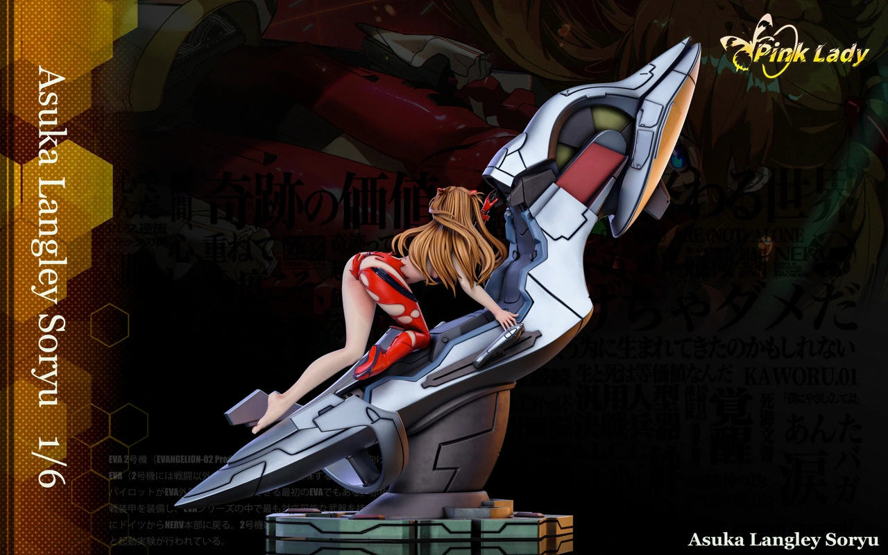 Preventa Resina Ayanami Rei Figura Evangelion Pink Lady Estudio