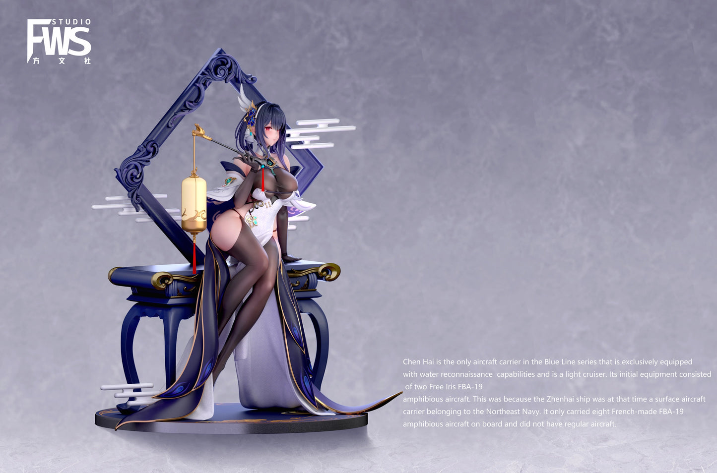 Preventa Resina Chen Hai Figura Azur Lane FWS Estudio