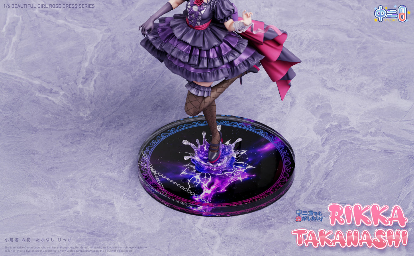 Preventa Resina Rikka Takanashi Figura Chunibiyou Demo Koi ga Shitai!  Zhhong Er Bing Estudio
