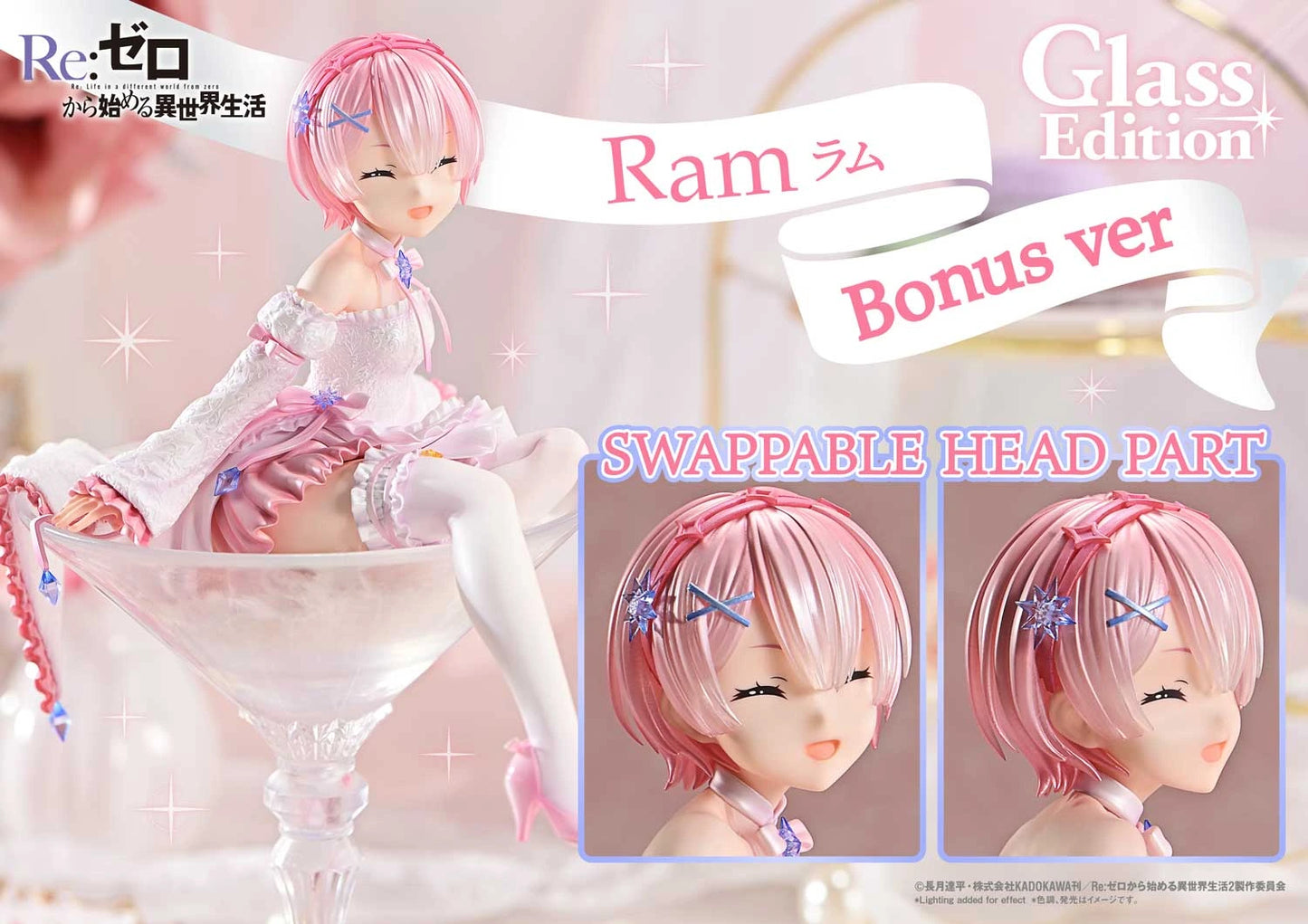 Preventa Resina Ram Figura Re:ZERO -Starting Life in Another World Prisma Wing (Licencia) Estudio