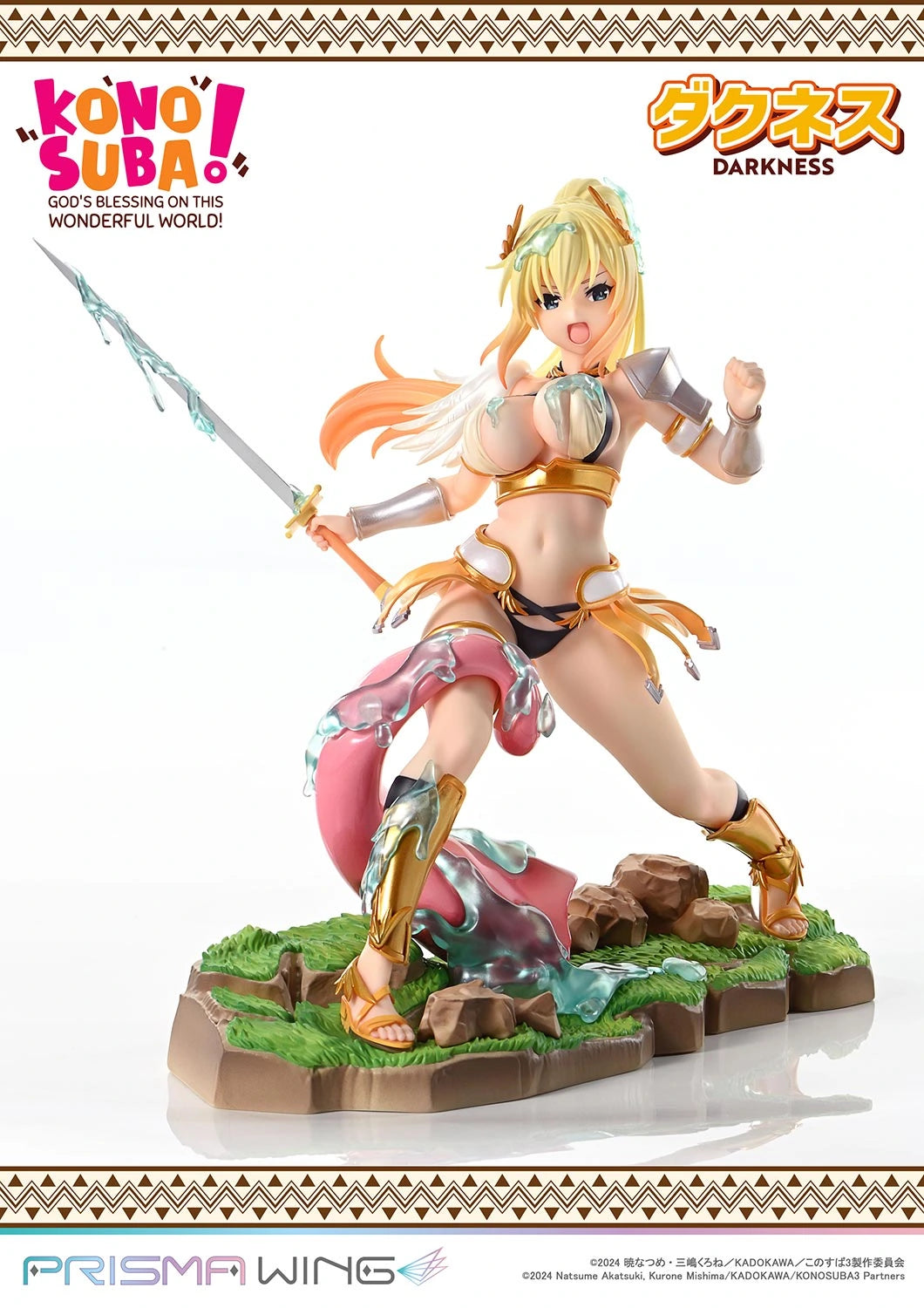 Preventa Resina Darkness Figura KonoSuba! Prime 1 (Licencia) Estudio