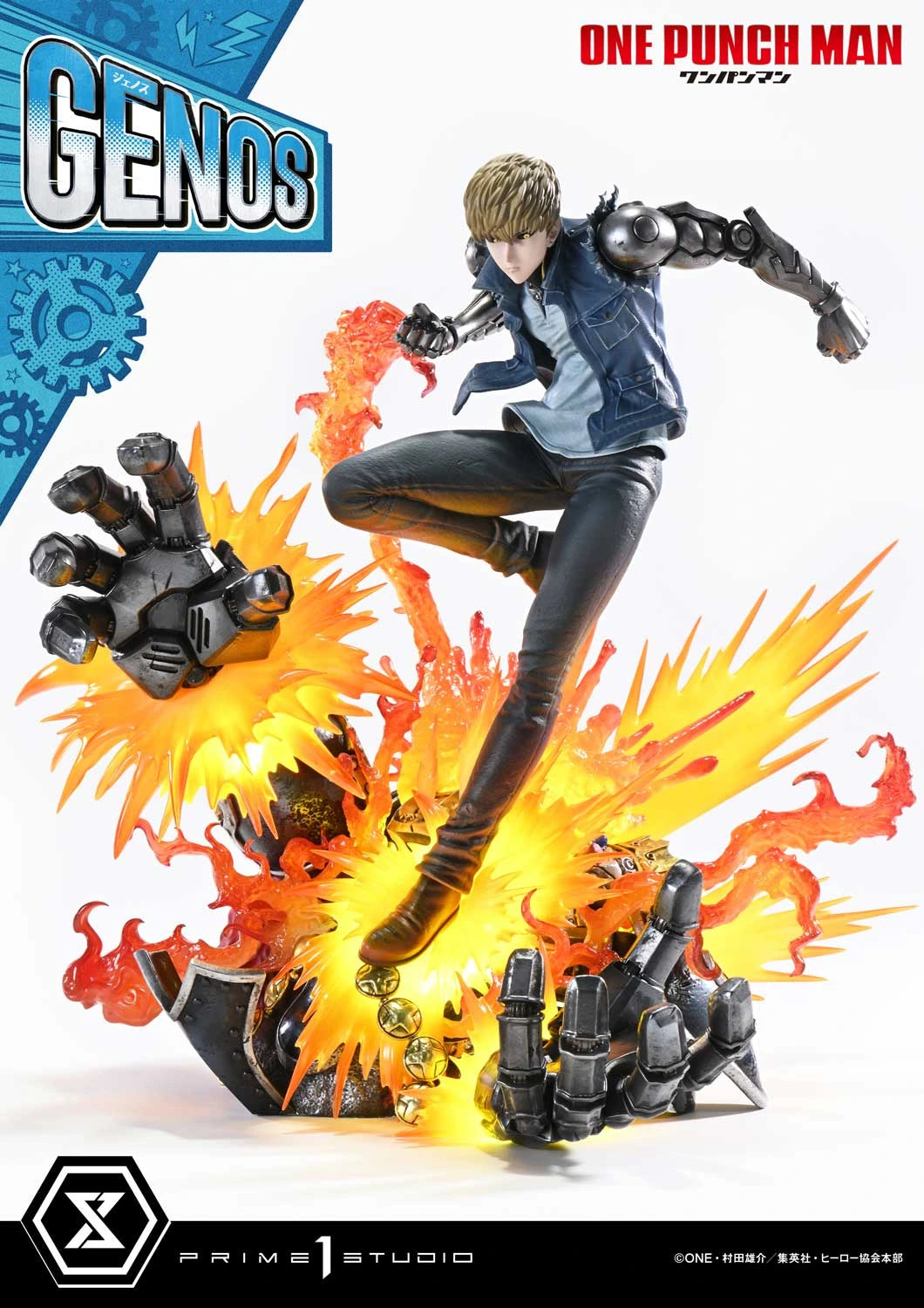 Preventa Resina Genos Figura One Punch-Man Prime 1 (Licencia) Estudio