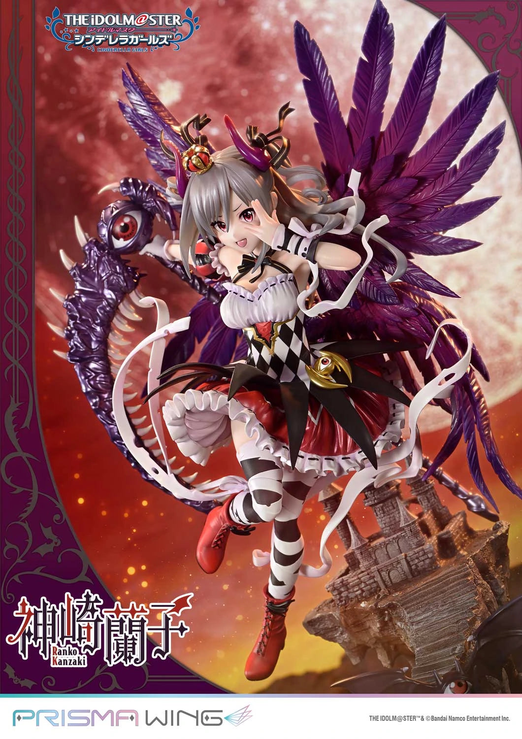 "Preventa PVC Ranko Kanzaki Figura The IDOLM@STER Cinderella Girls  Prisma Wing (Licencia) Estudio"