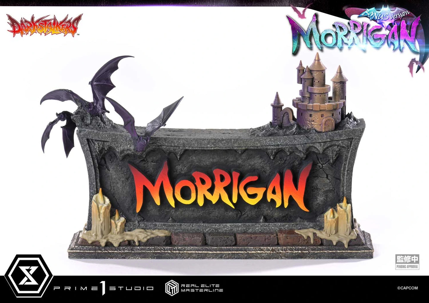Preventa Resina Morrigan Aensland Figura Darkstalkers  Prime 1 (Licencia)  Estudio