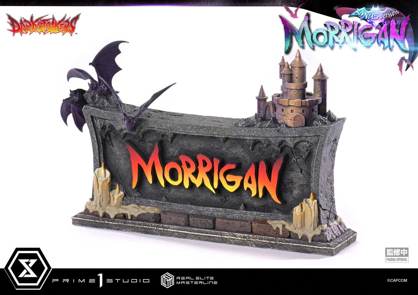 Preventa Resina Morrigan Aensland Figura Darkstalkers  Prime 1 (Licencia)  Estudio