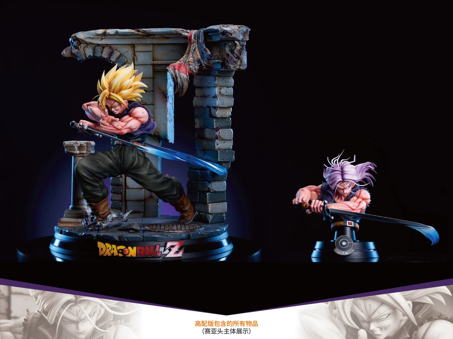 Preventa Resina Trunks Figura Dragon Ball Poker Monster Estudio