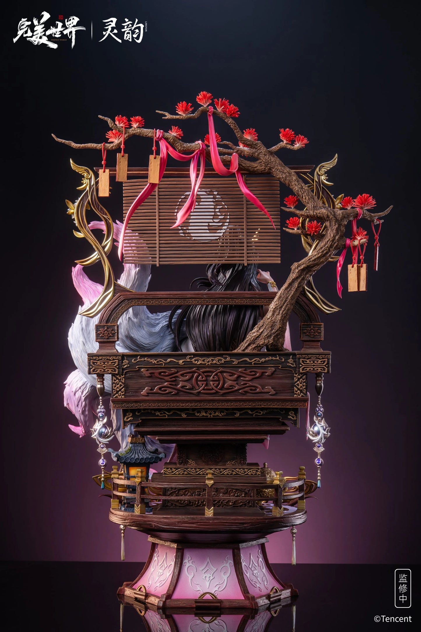 Preventa Resina Witch Figura Perfect World LingYun Estudio
