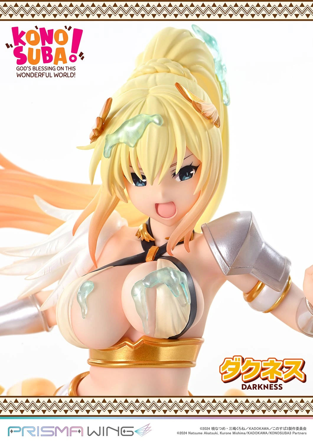 Preventa Resina Darkness Figura KonoSuba! Prime 1 (Licencia) Estudio