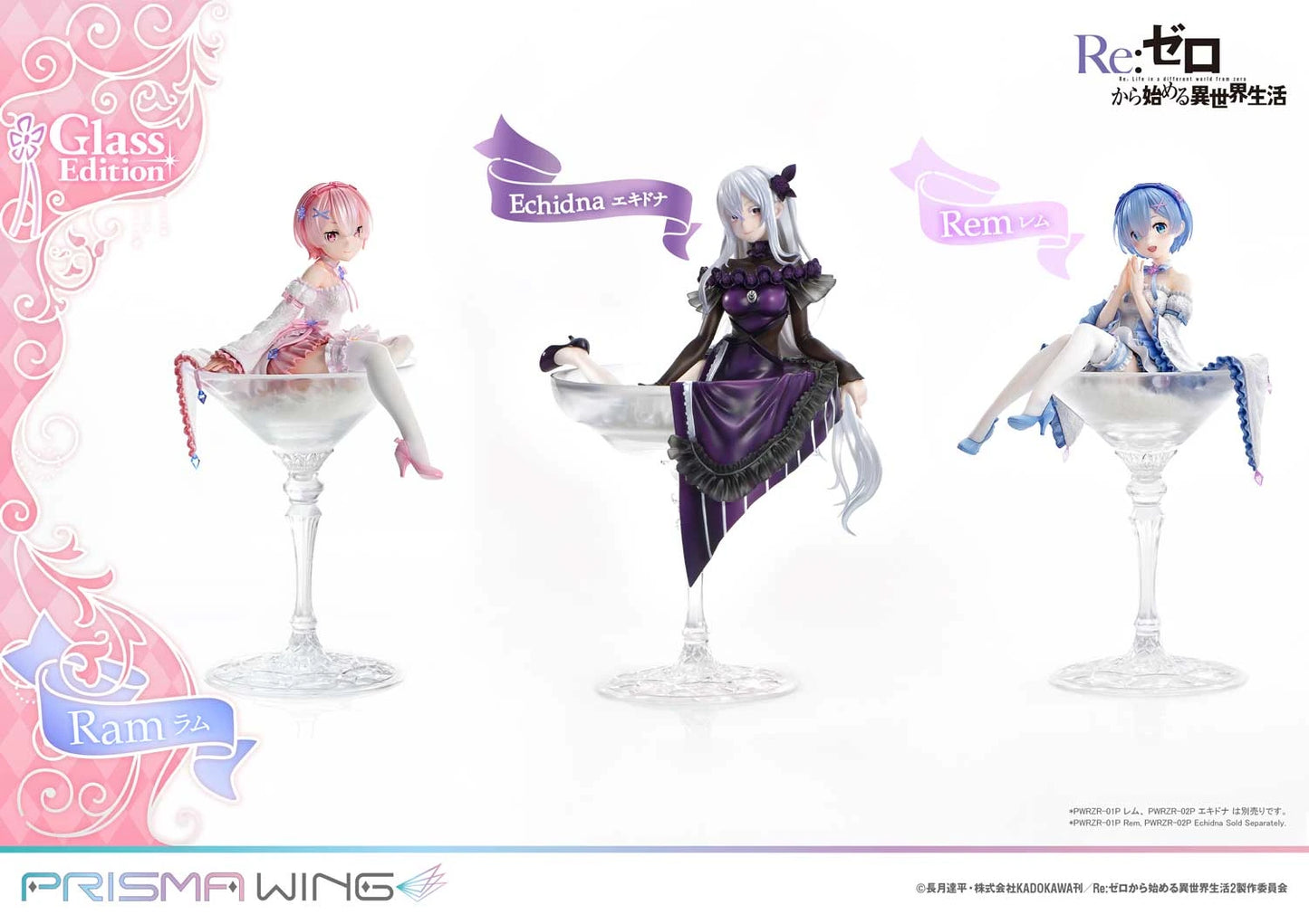 Preventa Resina Ram Figura Re:ZERO -Starting Life in Another World Prisma Wing (Licencia) Estudio