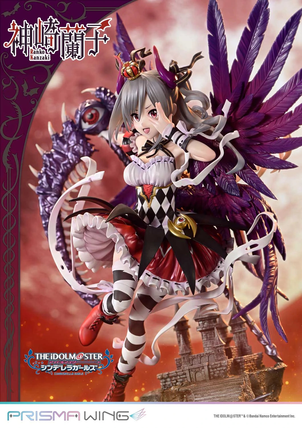 "Preventa PVC Ranko Kanzaki Figura The IDOLM@STER Cinderella Girls  Prisma Wing (Licencia) Estudio"