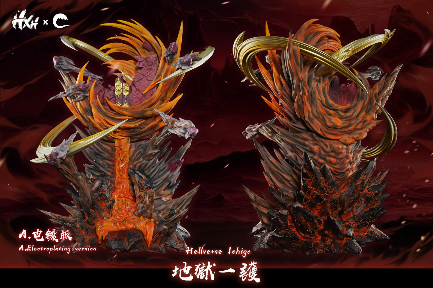Preventa Resina Kurosaki Ichigo "Hellverse" Figura Bleach HXH & Cheng  Estudio