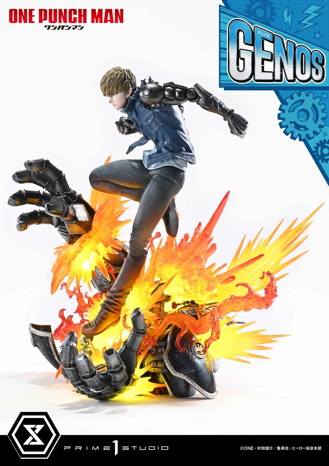 Preventa Resina Genos Figura One Punch-Man Prime 1 (Licencia) Estudio