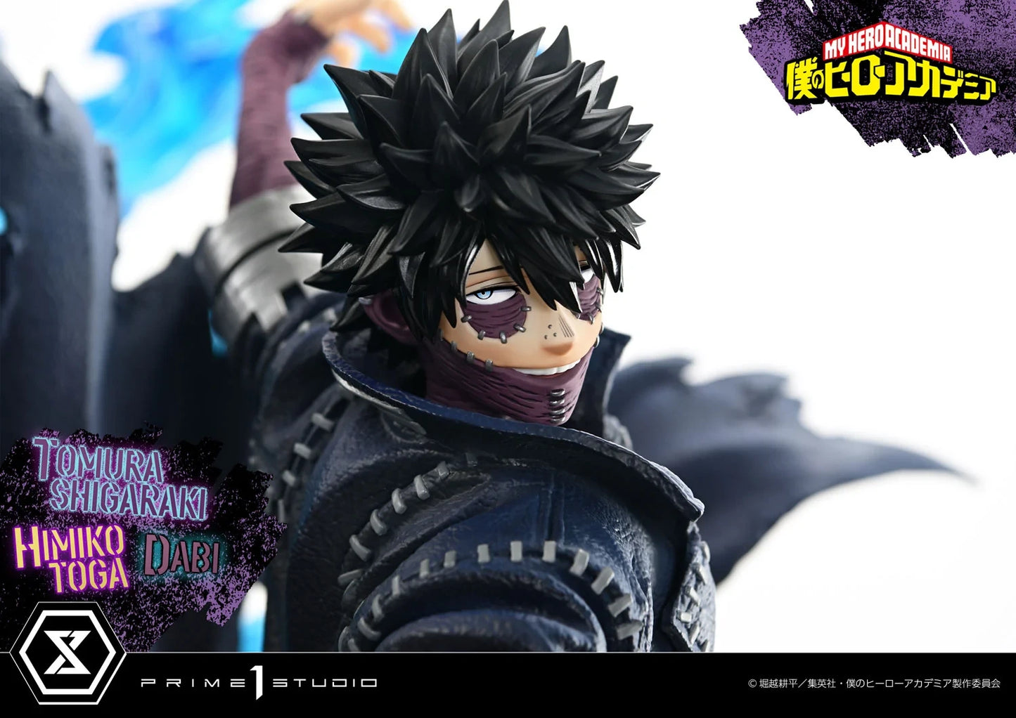 Preventa Resina Tomura Shigaraki, Dabi & Himiko Toga Figura My Hero Academia Prime 1 (Licencia) Estudio