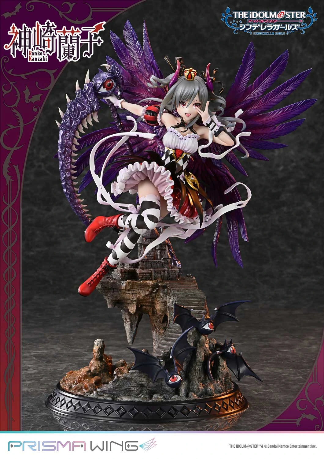 "Preventa PVC Ranko Kanzaki Figura The IDOLM@STER Cinderella Girls  Prisma Wing (Licencia) Estudio"