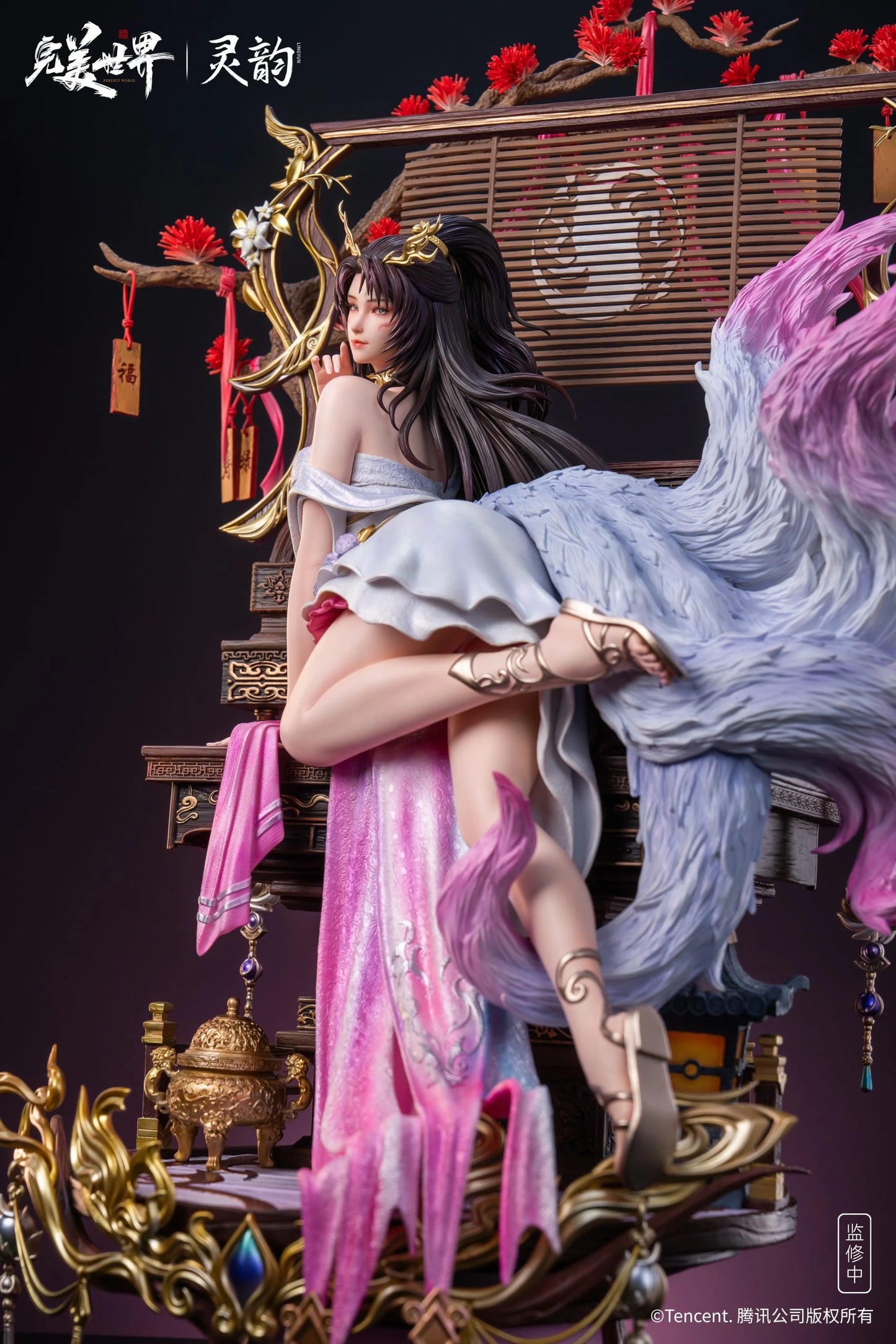 Preventa Resina Witch Figura Perfect World LingYun Estudio