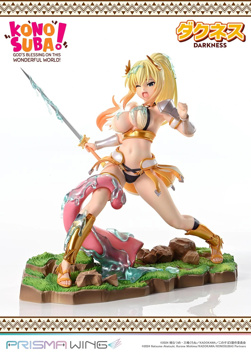 Preventa Resina Darkness Figura KonoSuba! Prime 1 (Licencia) Estudio