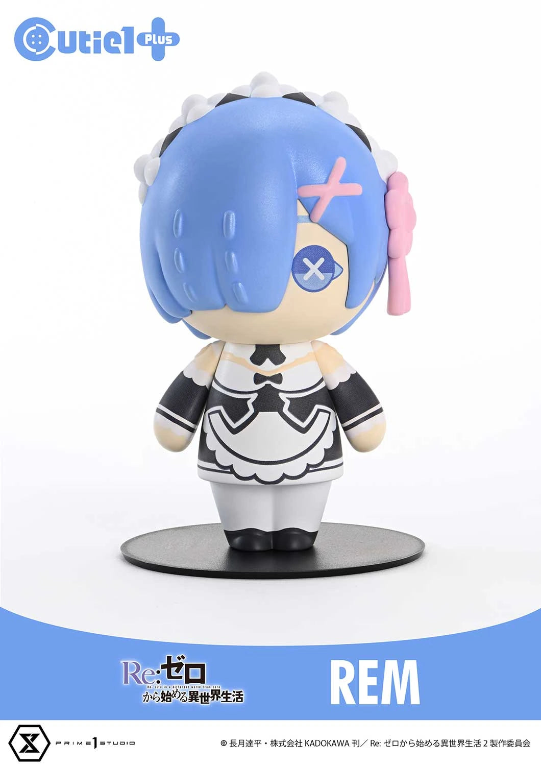 Preventa PVC Emilia, Rem & Ram Figura Re:ZERO -Starting Life in Another World Prime 1  & Cutie 1 Plus (Licencia) Estudio