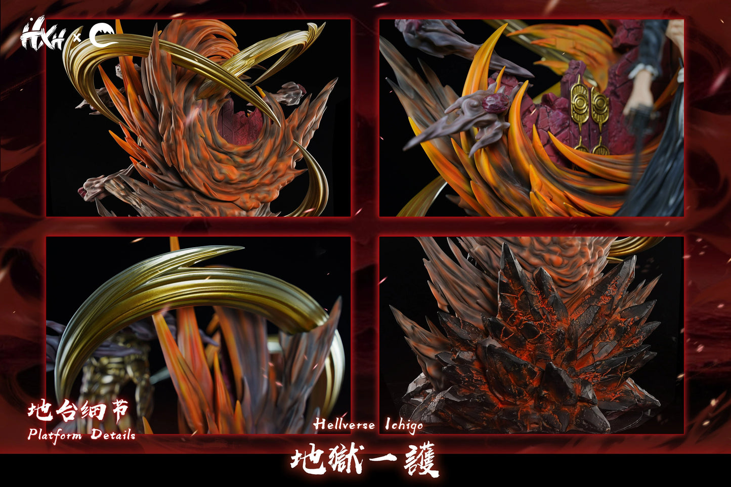 Preventa Resina Kurosaki Ichigo "Hellverse" Figura Bleach HXH & Cheng  Estudio
