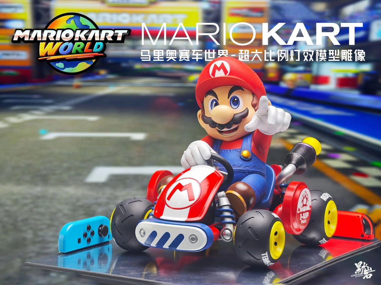 Preventa Resina Mario  Figura MarioKart World Moreno Estudio