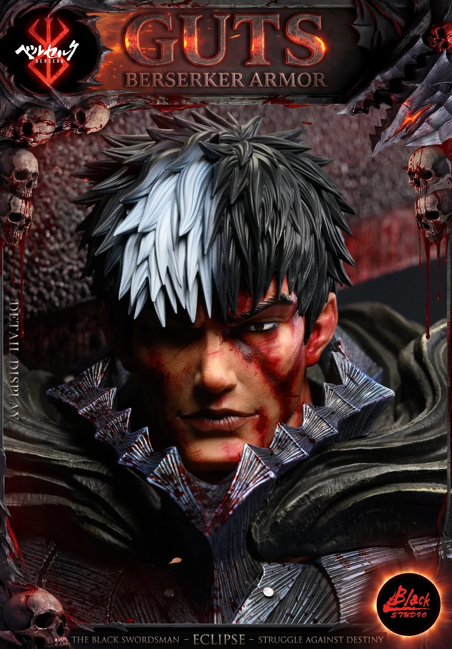 Preventa Resina Guts Figura Berserk Black Estudio