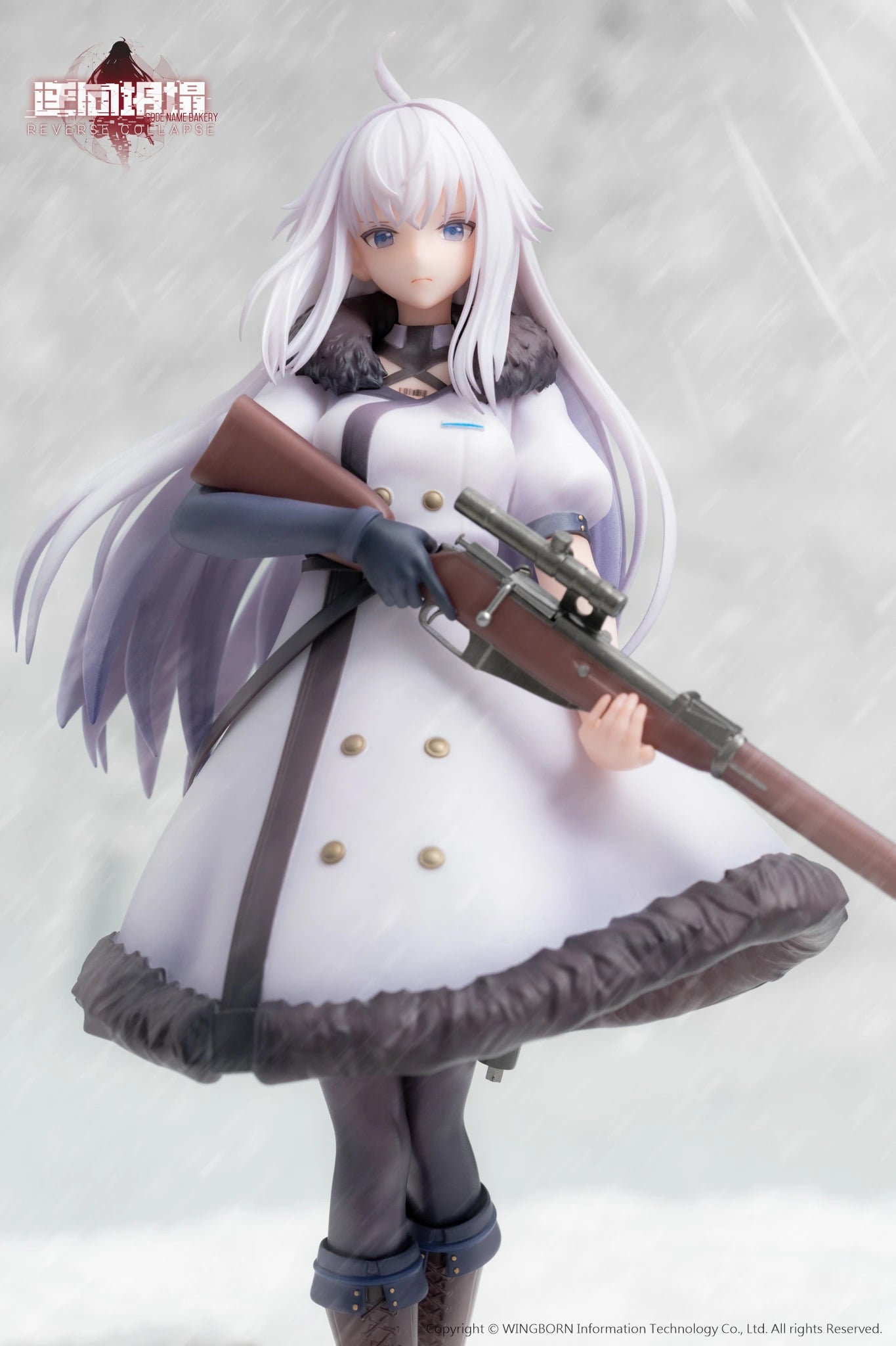 Preventa Resina Jefuty Figura Reverse Collapse: Code Name Bakery  Reverse (Licencia) Estudio