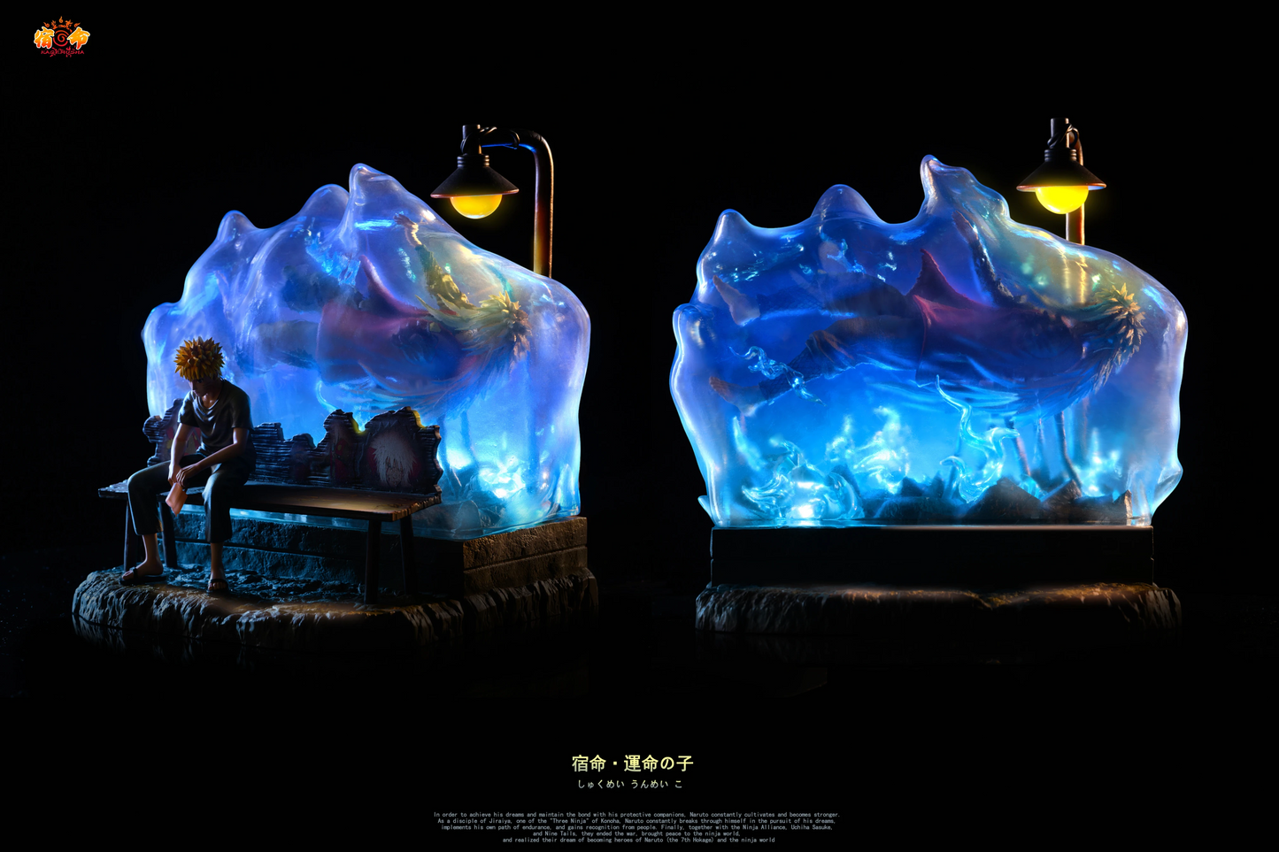 Preventa Resina Naruto & Jiraiya Figura Naruto Kagemusha  Estudio