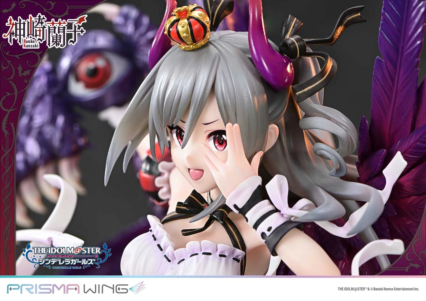 "Preventa PVC Ranko Kanzaki Figura The IDOLM@STER Cinderella Girls  Prisma Wing (Licencia) Estudio"
