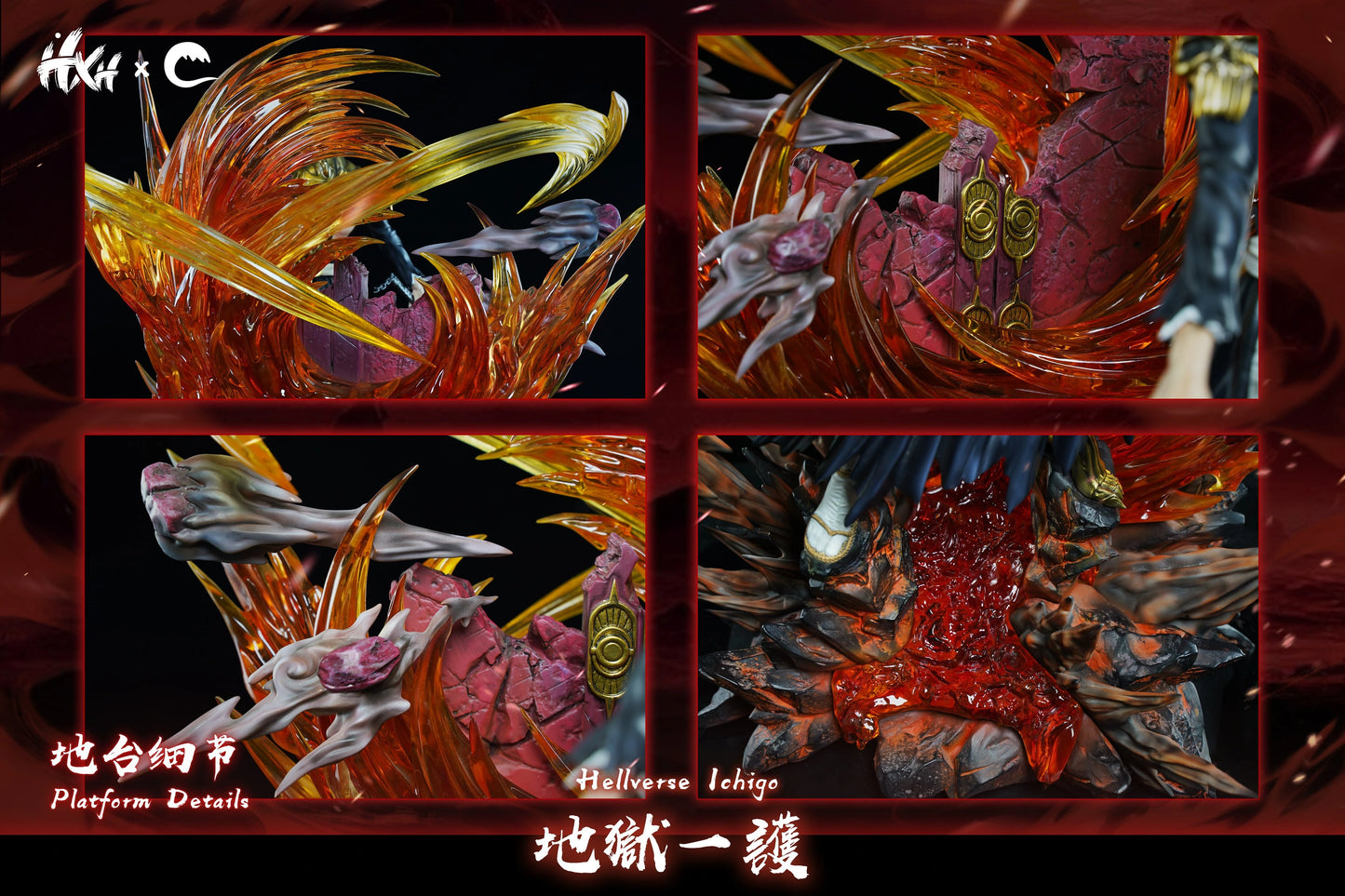 Preventa Resina Kurosaki Ichigo "Hellverse" Figura Bleach HXH & Cheng  Estudio