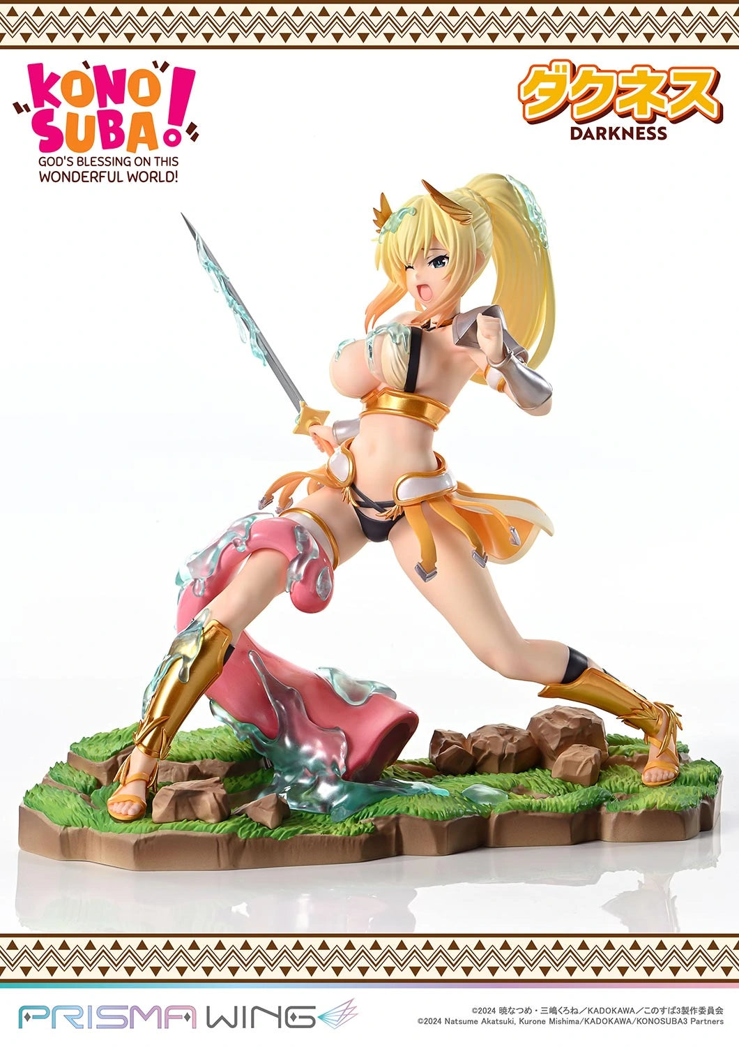 Preventa Resina Darkness Figura KonoSuba! Prime 1 (Licencia) Estudio