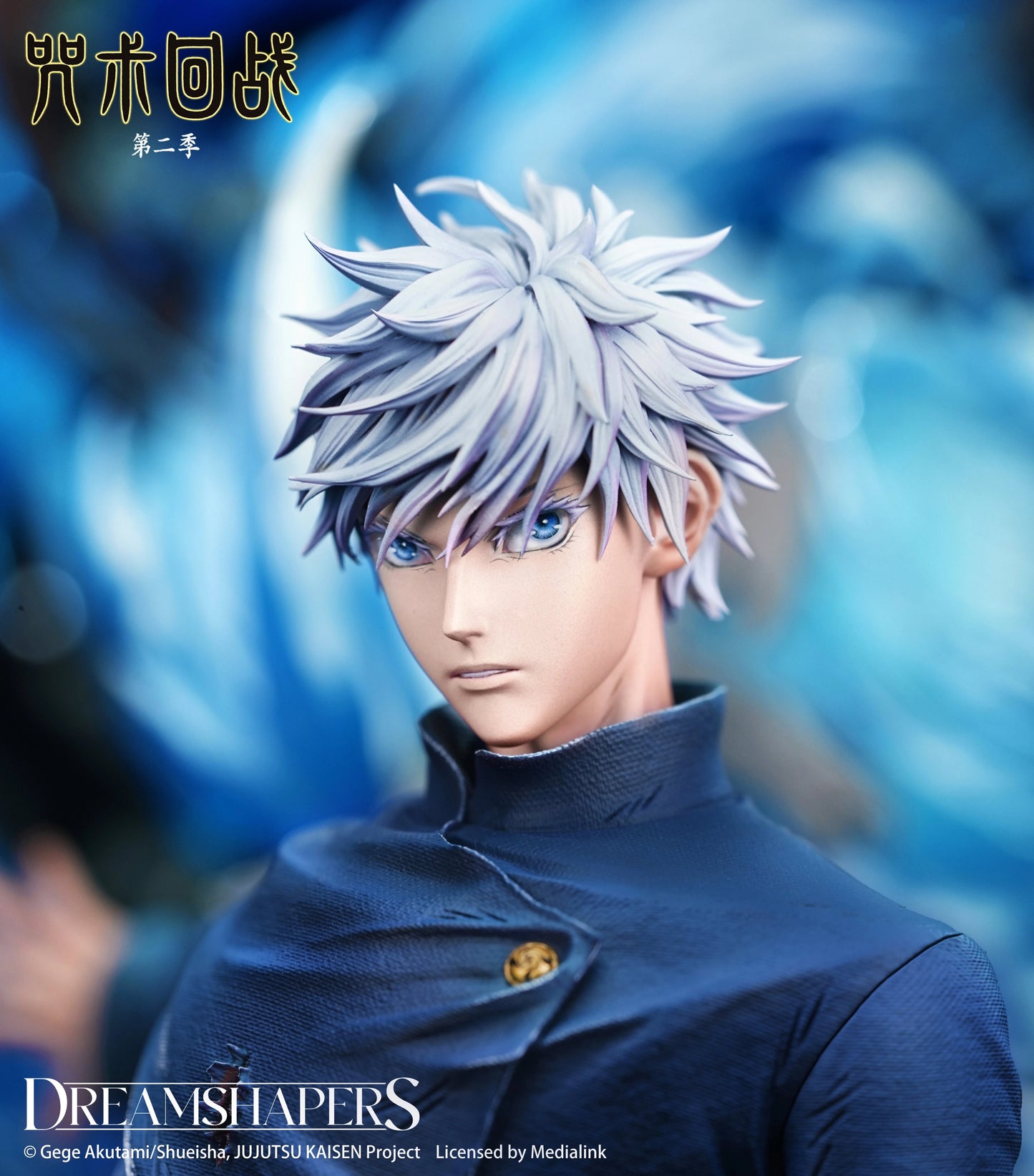 Preventa Resina Satoru Gojo Figura Jujutsu Kaisen 1/6 Dreamshapers Estudio