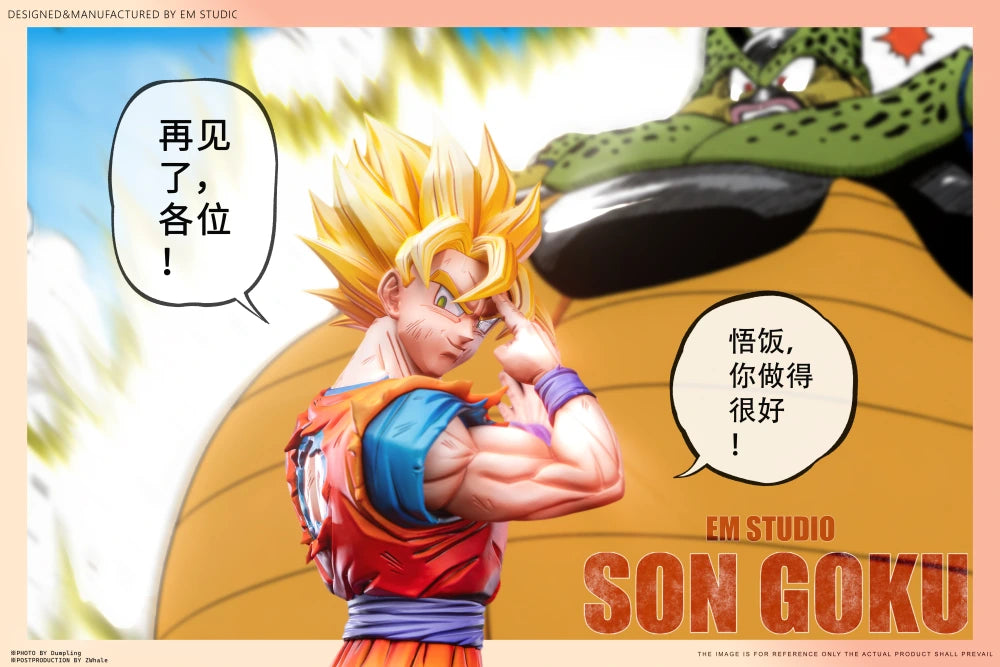 Preventa Resina Goku Busto Figura Dragon Ball 1/5 EM Estudio