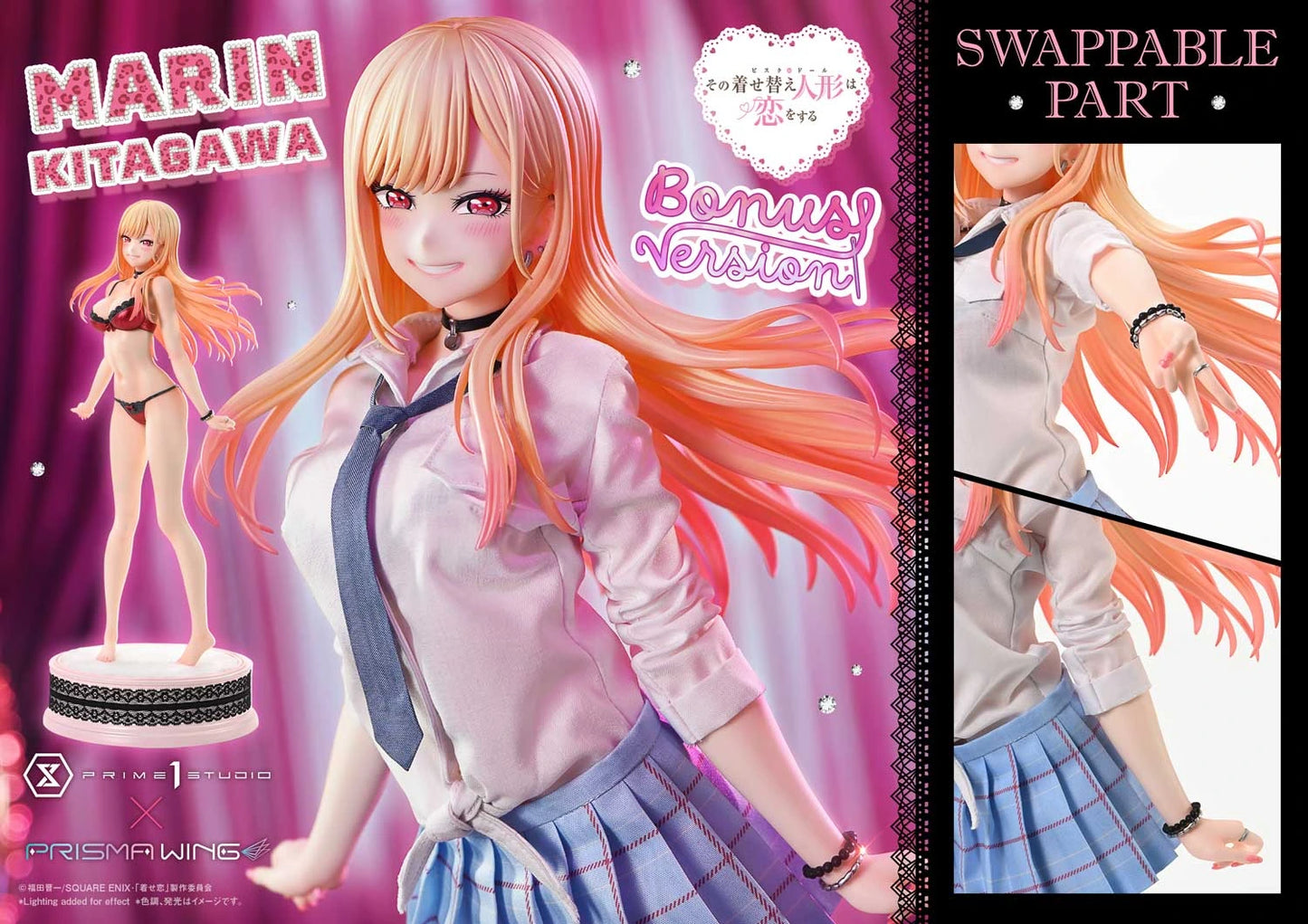 Preventa Resina Marin Kitagawa  Figura My Dress-Up Darling Prisma Wing & Prime 1 (Licencia) Estudio