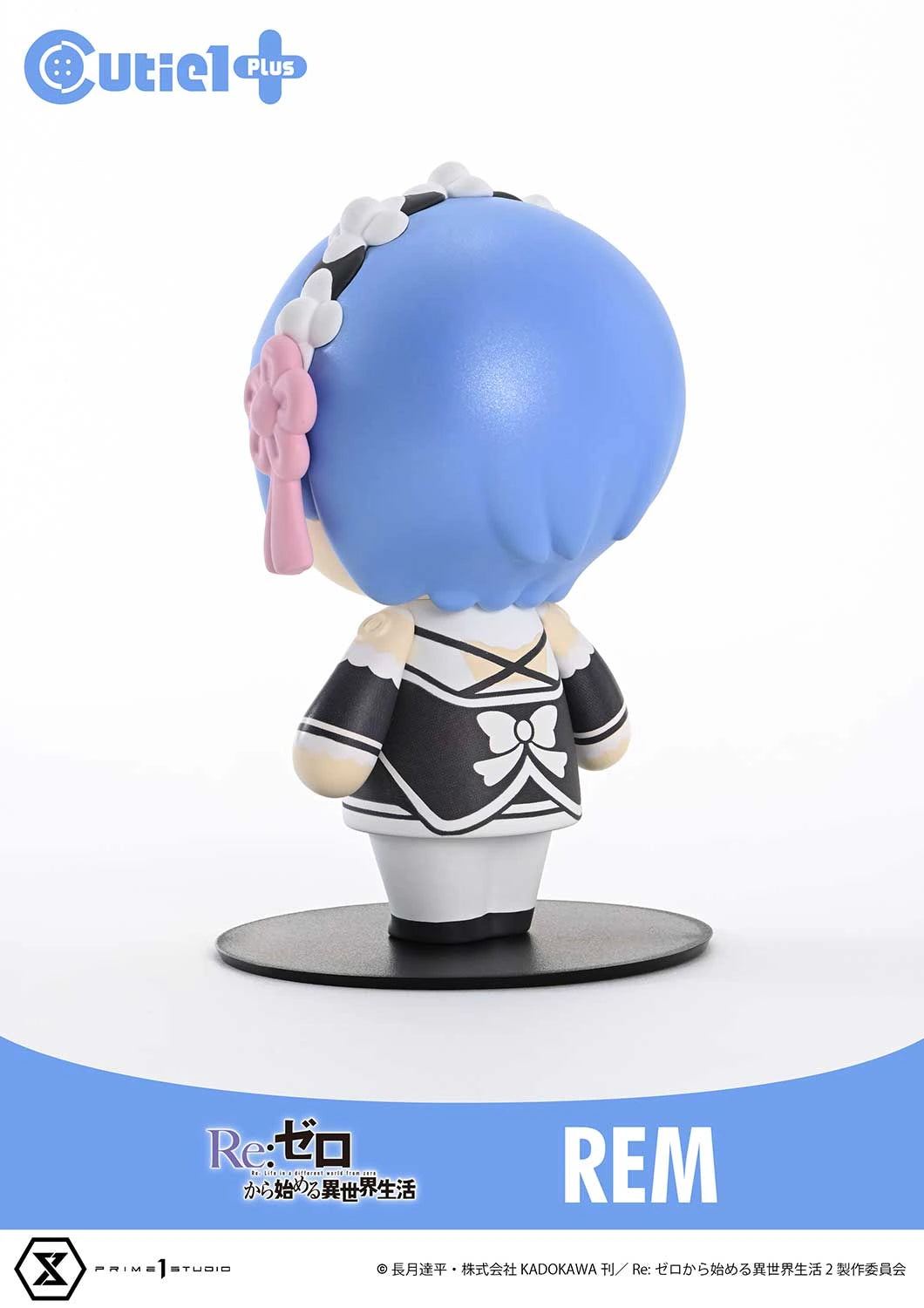 Preventa PVC Emilia, Rem & Ram Figura Re:ZERO -Starting Life in Another World Prime 1  & Cutie 1 Plus (Licencia) Estudio