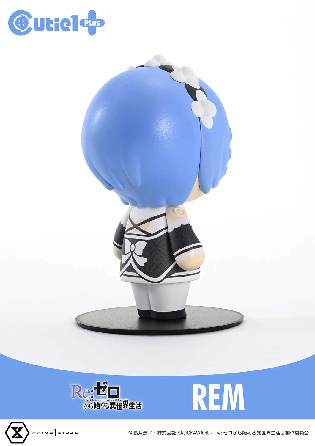 Preventa PVC Emilia, Rem & Ram Figura Re:ZERO -Starting Life in Another World Prime 1  & Cutie 1 Plus (Licencia) Estudio