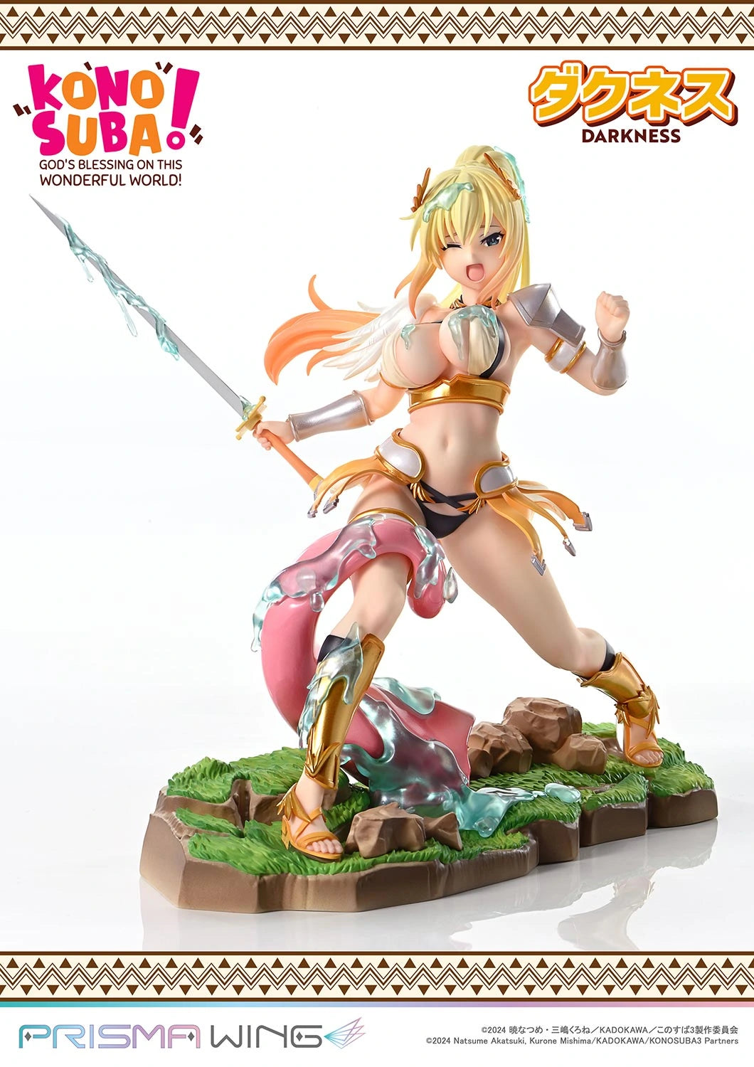 Preventa Resina Darkness Figura KonoSuba! Prime 1 (Licencia) Estudio