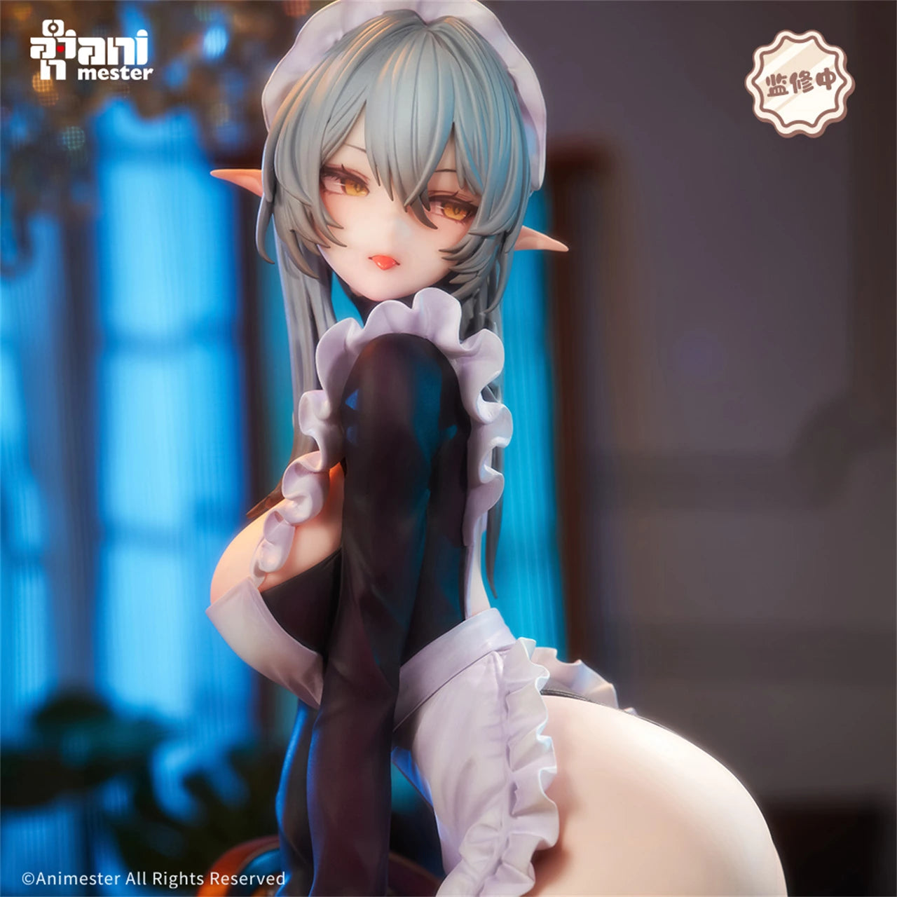 Preventa PVC Sivir Figura Original Series Aminester (Licencia) Estudio