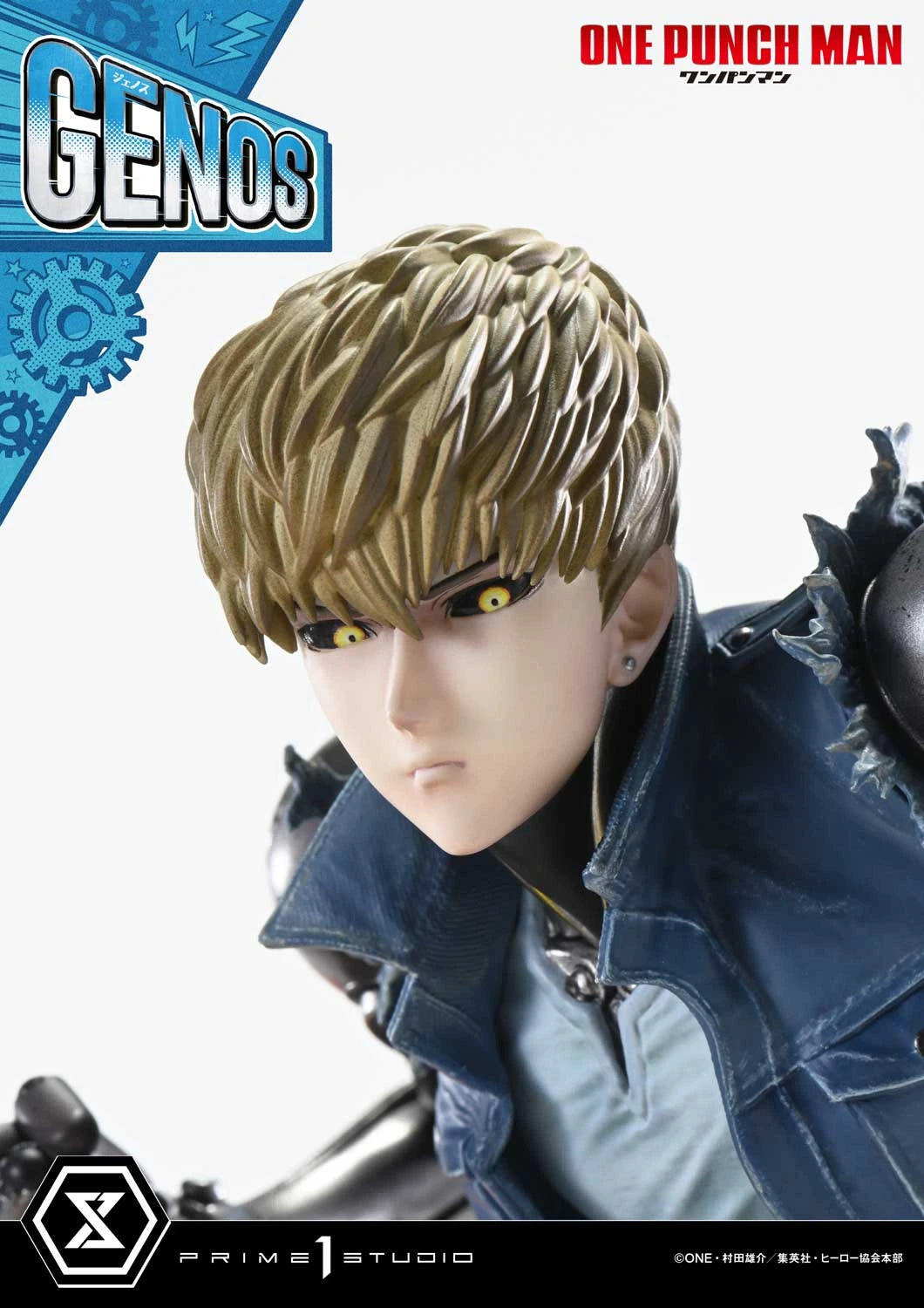 Preventa Resina Genos Figura One Punch-Man Prime 1 (Licencia) Estudio